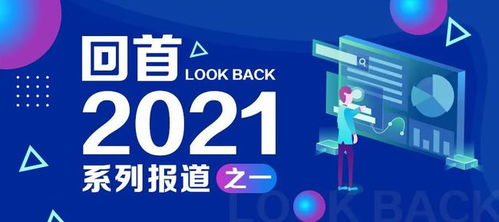 兰格观点 中国钢铁行业新闻发言人与信息咨询服务的重要性