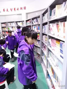 春日正当时 盐山图书馆邀您一起读书 信息咨询服务