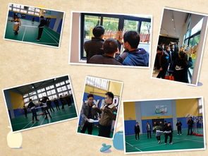 上海互联网软件集团 打造高端协同管理软件与咨询服务，引领企业数字化转型