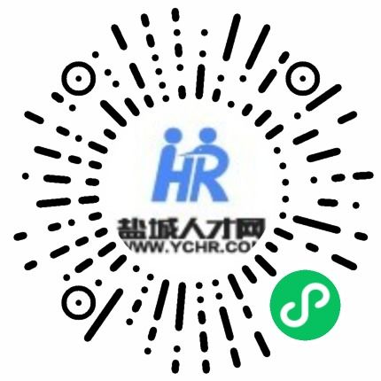盐城市亭湖区逅觅商务信息咨询服务部诚聘文员 无责底薪3500元，开启专业客户服务之旅